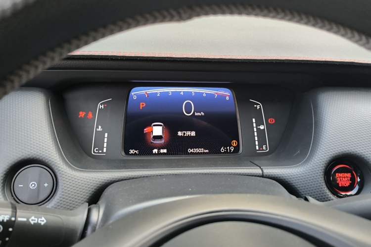 Used Honda Fit 2021 1.5L CVT Trendy Sports Edition Instrument Cluster