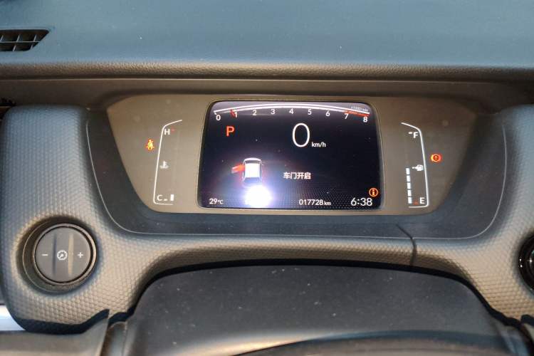 Used Honda Fit 2021 1.5L CVT Trend Edition Instrument Cluster
