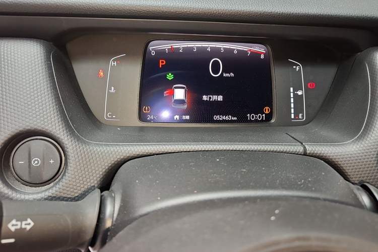 Used Honda Fit 2021 1.5L CVT Trendy Edition Instrument Cluster