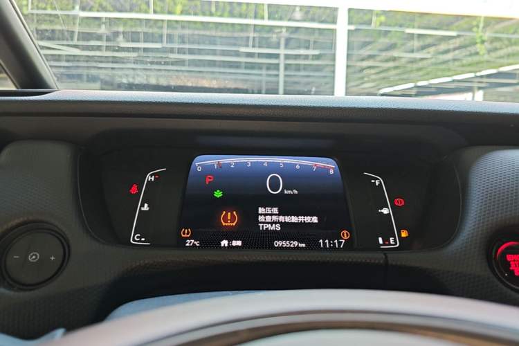 Used Honda Fit 2021 1.5L CVT Trendy Run Pro Edition Instrument Cluster