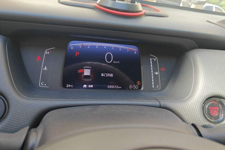Used Honda Fit 2021 1.5L CVT Trendy Edition Instrument Cluster