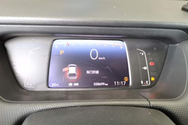 Used Honda Fit 2021 1.5L CVT Trend Edition Instrument Cluster