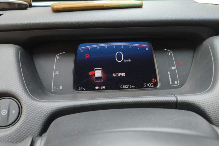 Used Honda Fit 2021 1.5L CVT Trend Edition Instrument Cluster