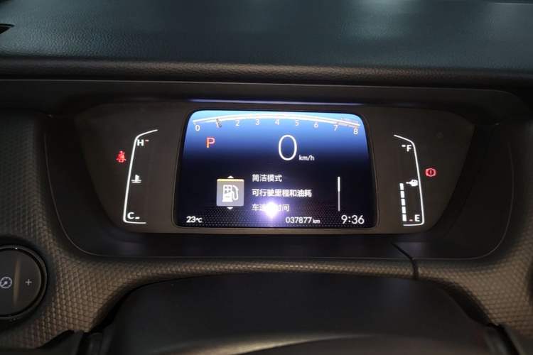 Used Honda Fit 2021 1.5L CVT Trend Edition Instrument Cluster
