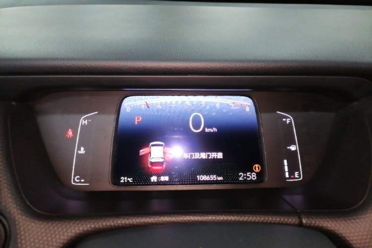 Used Honda Fit 2021 1.5L CVT Trend Edition Instrument Cluster