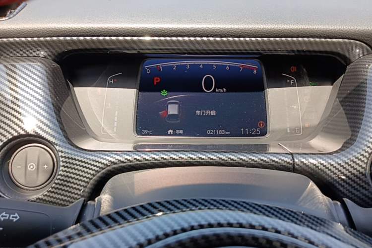 Used Honda Fit 2021 1.5L CVT Trend Edition Instrument Cluster