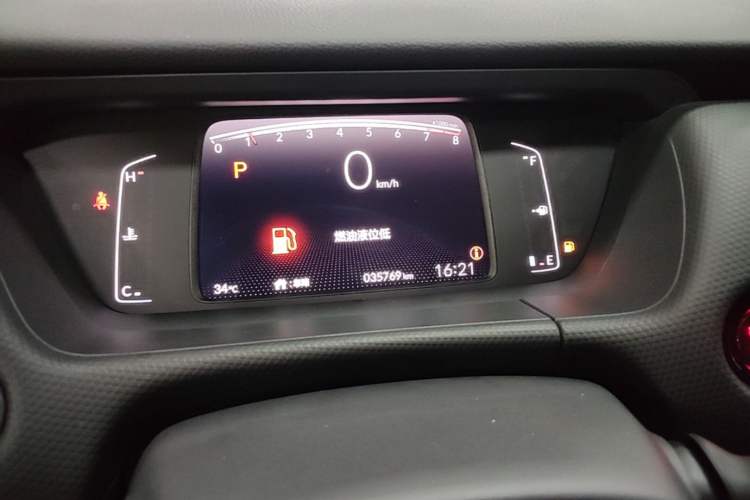 Used Honda Fit 2021 1.5L CVT Trend Edition Instrument Cluster