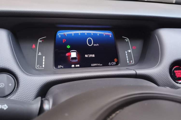 Used Honda Fit 2021 1.5L CVT Trendy Edition Instrument Cluster