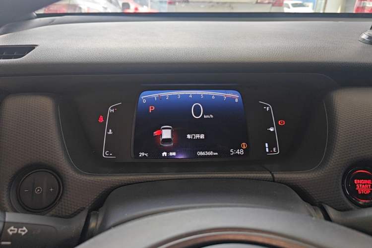 Used Honda Fit 2021 1.5L CVT Trend Edition Instrument Cluster