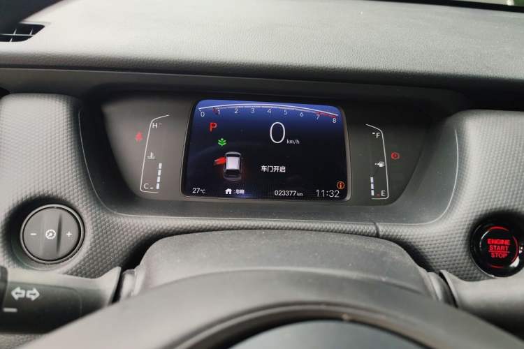 Used Honda Fit 2021 1.5L CVT Trend Edition Instrument Cluster