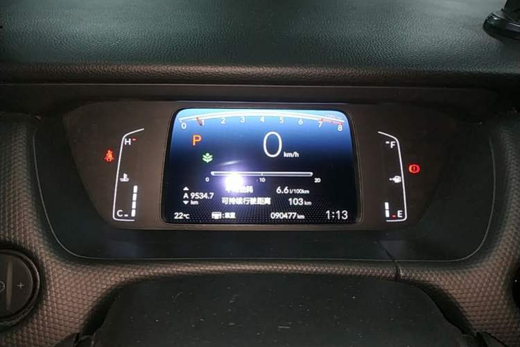Used Honda Fit 2021 1.5L CVT Trend Edition Instrument Cluster
