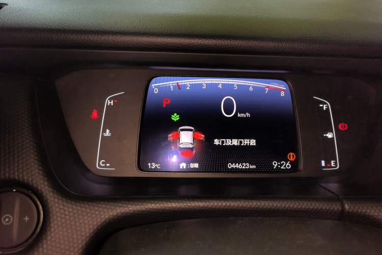 Used Honda Fit 2021 1.5L CVT Trendy Edition Instrument Cluster