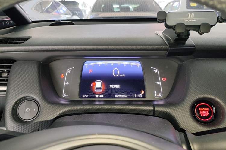 Used Honda Fit 2021 1.5L CVT Trend Edition Instrument Cluster