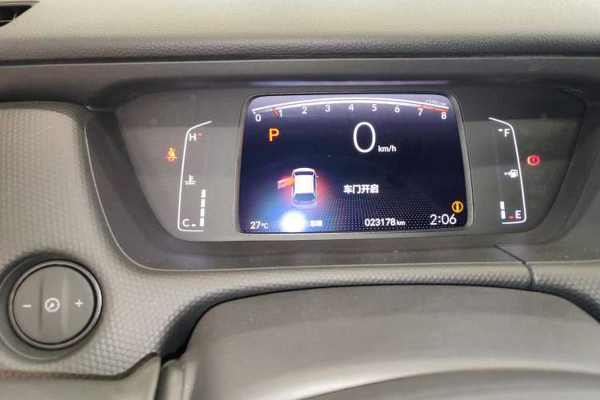 Used Honda Fit 2021 1.5L CVT Trend Edition Instrument Cluster