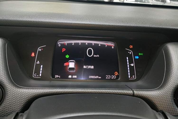Used Honda Fit 2021 1.5L CVT Trend Edition Instrument Cluster