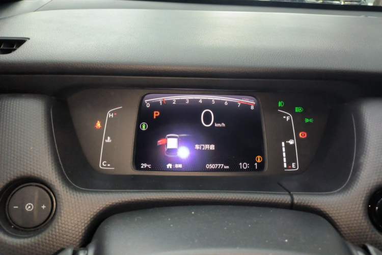 Used Honda Fit 2021 1.5L CVT Trendy Run Pro Edition Instrument Cluster