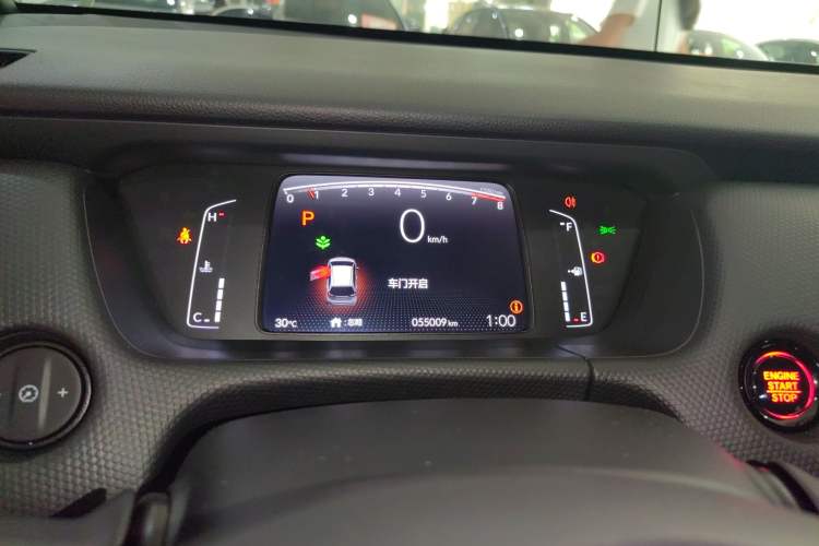Used Honda Fit 2021 1.5L CVT Trend Edition Instrument Cluster