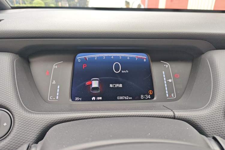Used Honda Fit 2021 1.5L CVT Trend Edition Instrument Cluster