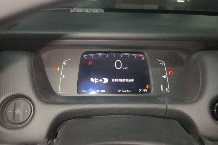 Used Honda Fit 2021 1.5L CVT Trend Edition Instrument Cluster