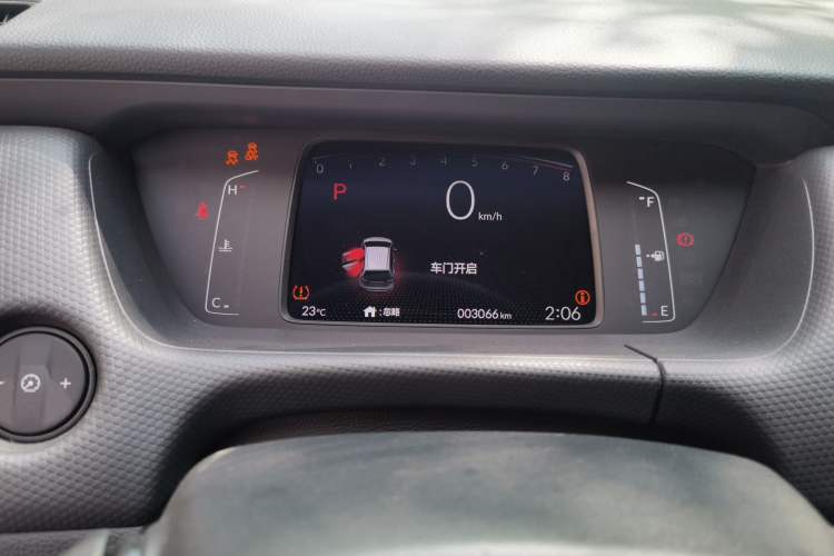 Used Honda Fit 2021 1.5L CVT Trendy Sports Edition Instrument Cluster