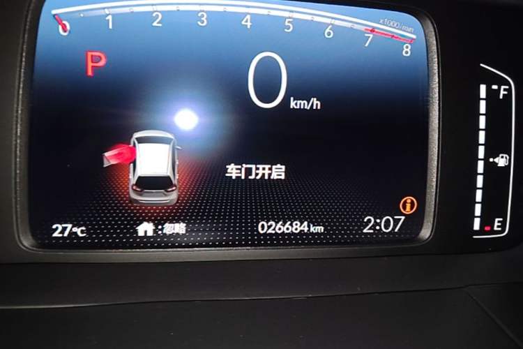 Used Honda Fit 2021 1.5L CVT Trend Edition Instrument Cluster