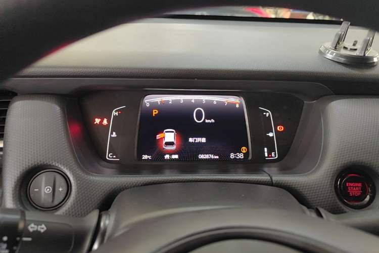 Used Honda Fit 2021 1.5L CVT Trend Edition Instrument Cluster