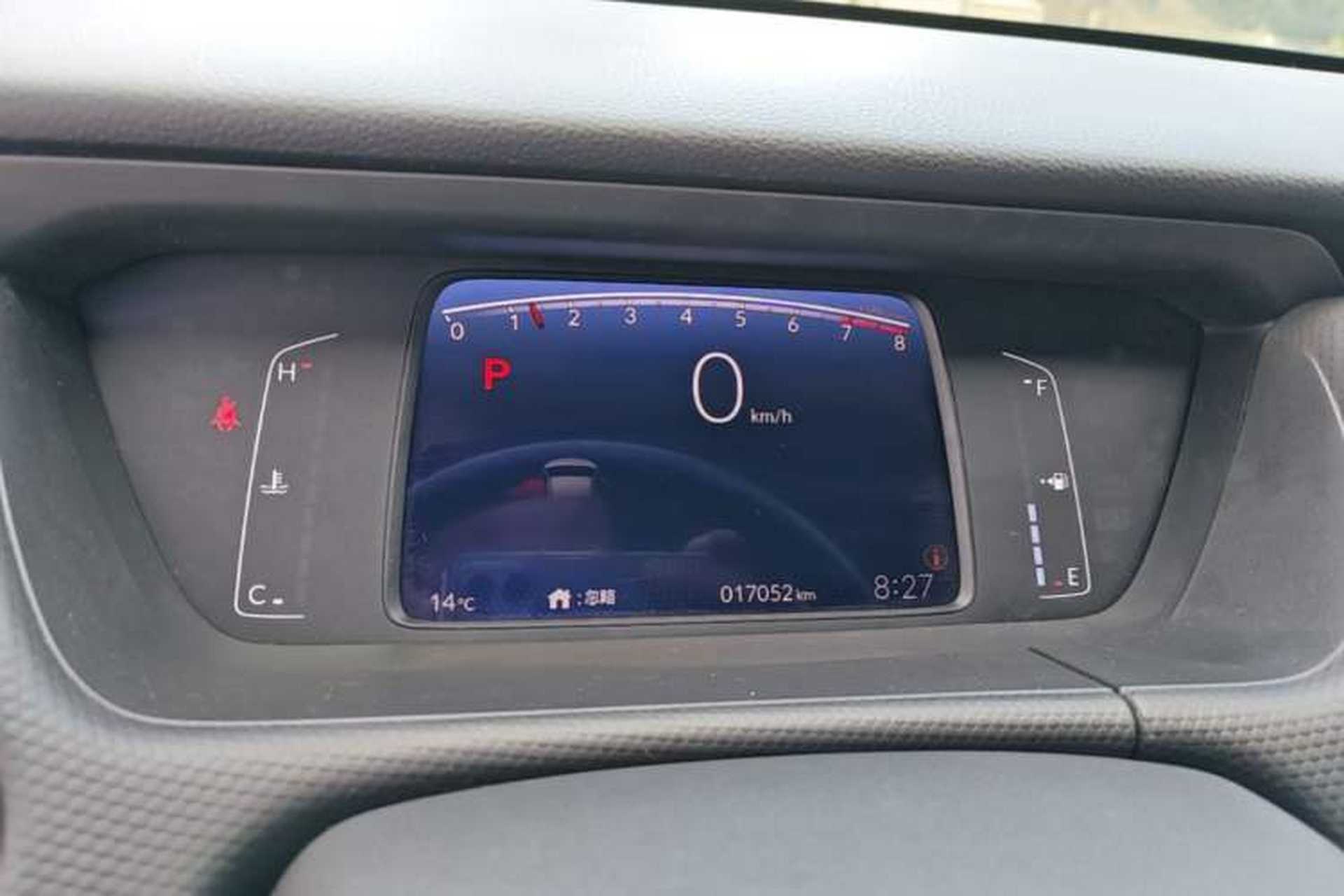Used Honda Fit 2021 1.5L CVT Trend Edition Instrument Cluster