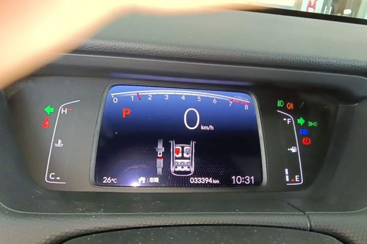 Used Honda Fit 2021 1.5L CVT Trendy Sports Edition Instrument Cluster