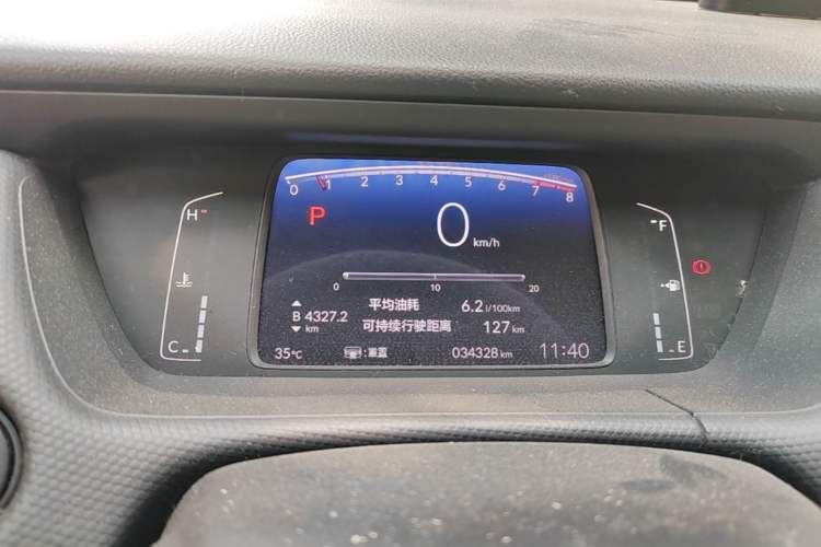 Used Honda Fit 2021 1.5L CVT Trend Edition Instrument Cluster