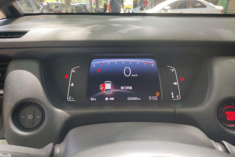 Used Honda Fit 2021 1.5L CVT Trend Edition Instrument Cluster