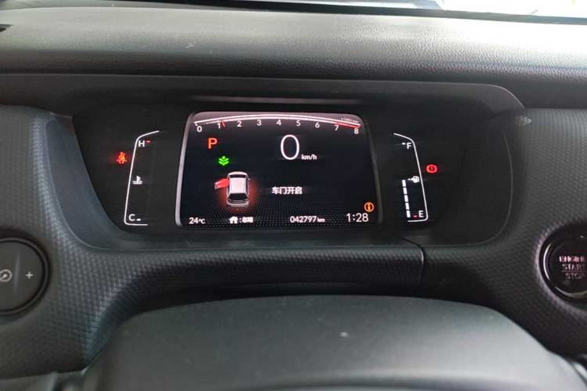 Used Honda Fit 2021 1.5L CVT Trendy Run Pro Edition Instrument Cluster