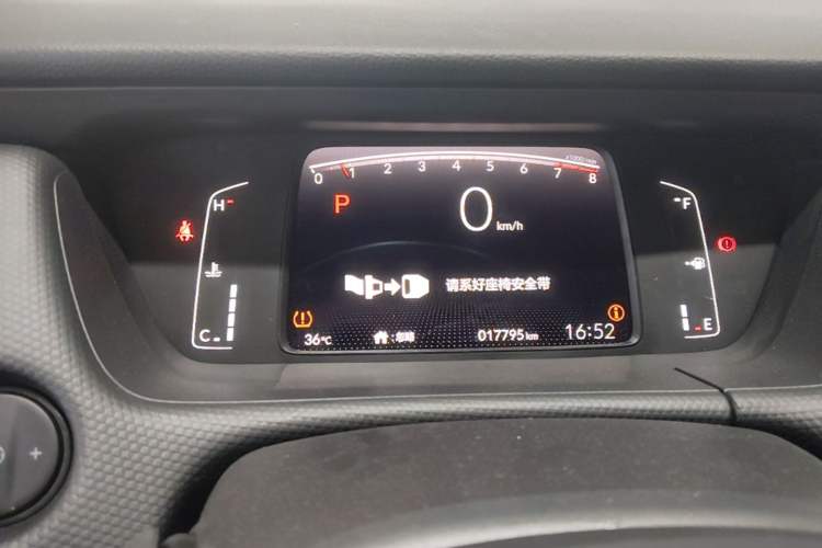 Used Honda Fit 2021 1.5L CVT Trend Edition Instrument Cluster