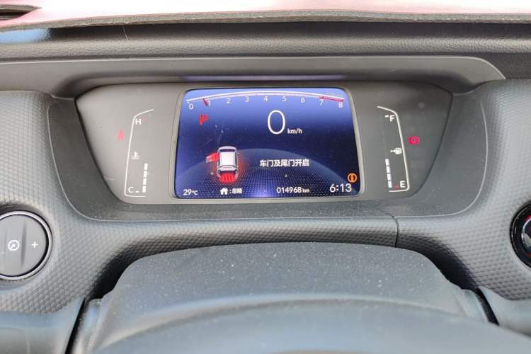 Used Honda Fit 2021 1.5L CVT Trend Edition Instrument Cluster