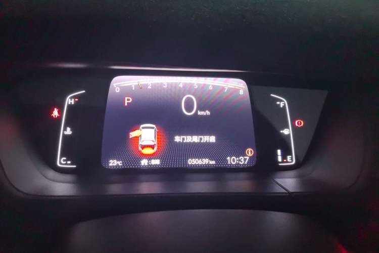 Used Honda Fit 2021 1.5L CVT Trend Edition Instrument Cluster