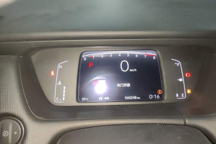 Used Honda Fit 2021 1.5L CVT Trendy Sports Edition Instrument Cluster