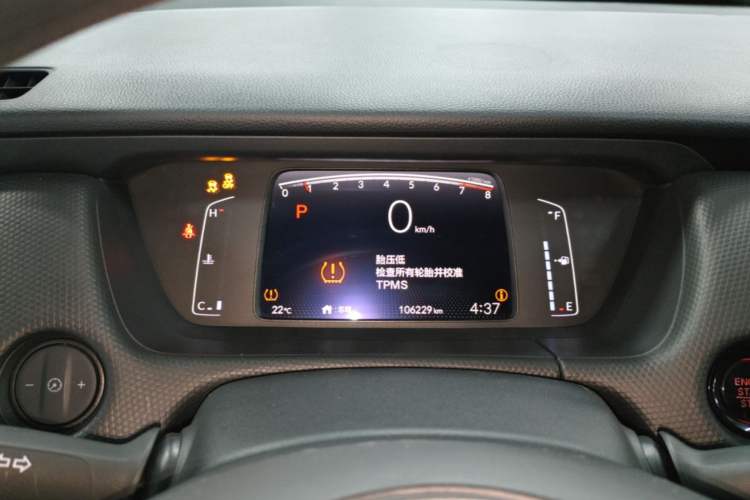 Used Honda Fit 2021 1.5L CVT Trend Edition Instrument Cluster