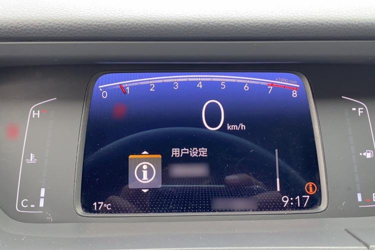 Used Honda Fit 2021 1.5L CVT Trend Edition Instrument Cluster