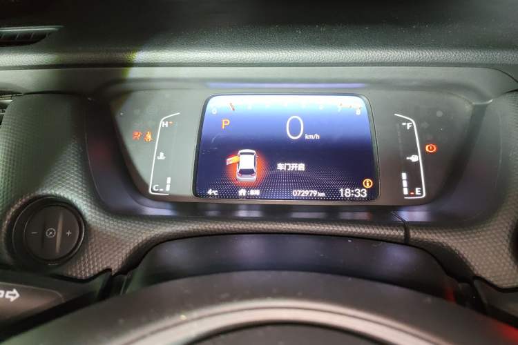 Used Honda Fit 2021 1.5L CVT Trend Edition Instrument Cluster
