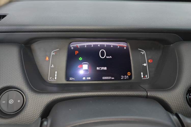 Used Honda Fit 2021 1.5L CVT Trend Edition Instrument Cluster