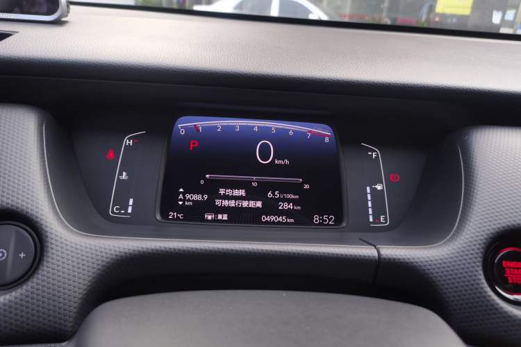 Used Honda Fit 2021 1.5L CVT Trend Edition Instrument Cluster