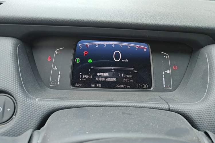 Used Honda Fit 2021 1.5L CVT Trendy Edition Instrument Cluster