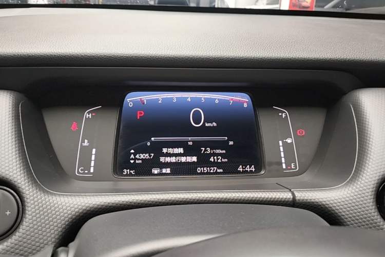 Used Honda Fit 2021 1.5L CVT Trend Edition Instrument Cluster