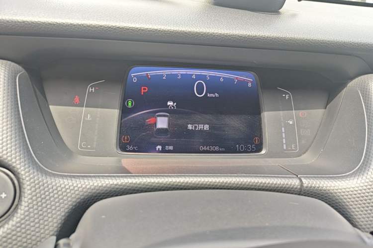 Used Honda Fit 2021 1.5L CVT Trendy Run Pro Edition Instrument Cluster