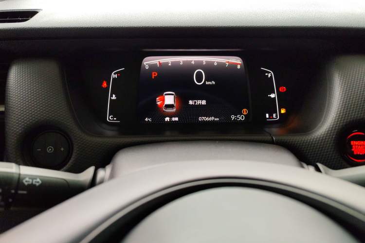Used Honda Fit 2021 1.5L CVT Trend Edition Instrument Cluster