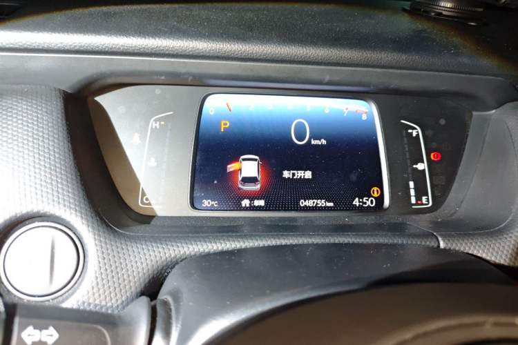 Used Honda Fit 2021 1.5L CVT Trend Edition Instrument Cluster