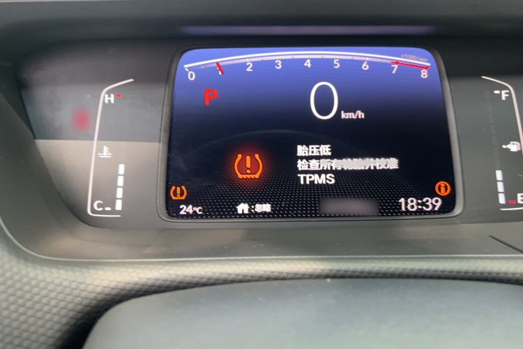 Used Honda Fit 2021 1.5L CVT Trend Edition Instrument Cluster