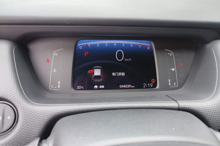 Used Honda Fit 2021 1.5L CVT Trend Edition Instrument Cluster