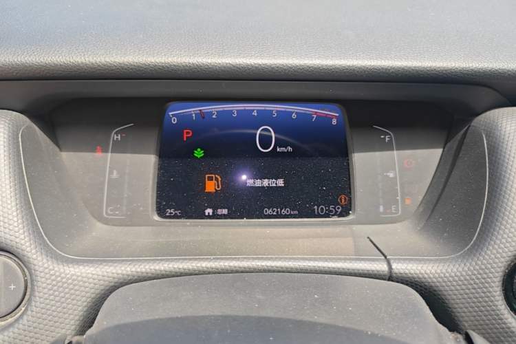 Used Honda Fit 2021 1.5L CVT Trend Edition Instrument Cluster