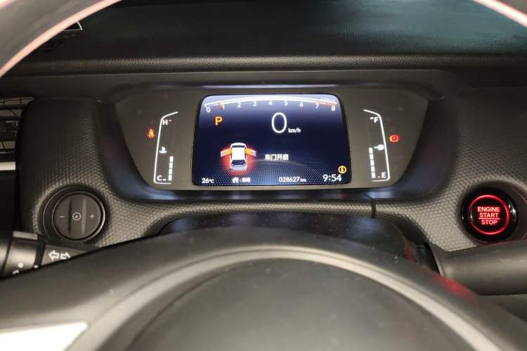Used Honda Fit 2021 1.5L CVT Trend Edition Instrument Cluster