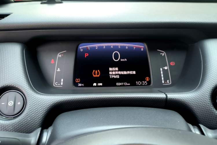 Used Honda Fit 2021 1.5L CVT Trend Edition Instrument Cluster